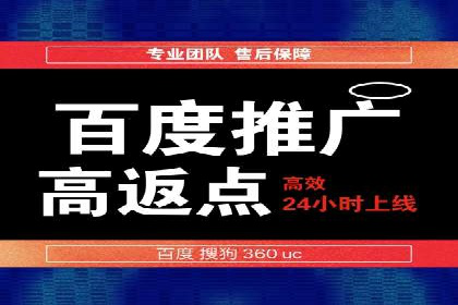 创新信息流广告策略，助力品牌增长——XX品牌案例剖析