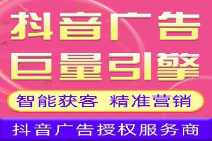 百度推广口碑营销，案例分析